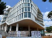 Trung tâm Khởi nghiệp sáng tạo Thành phố Hồ Chí Minh
