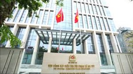 Trụ sở Làm việc của Cục Cảnh sát điều tra tội phạm về TTXH và Cục Cảnh sát Truy nã tội phạm.