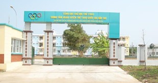 Trung tâm Huấn Luyện Thể thao quốc gia tại Thành phố Cần Thơ