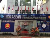 Trụ sở Liên hiệp các tổ chức hữu nghị thành phố Hà Nội