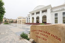 Trung tâm Văn hoá- Thể thao Thị xã Sơn Tây