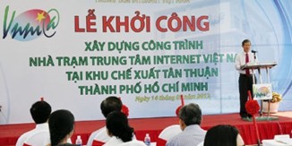 Nhà trạm Trung tâm internet Việt Nam Tại khu chế xuất Tân Thuận